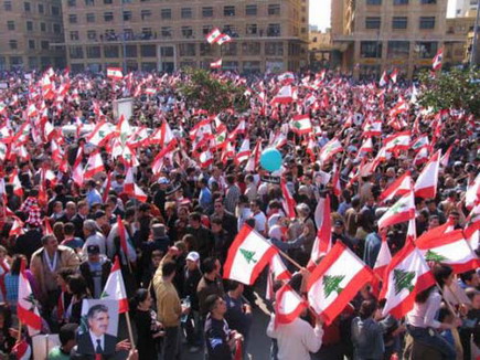 Lebanon Independence 2005